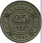 25 центов 2003 г. Белиз(2) - 7 - реверс
