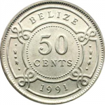 50 центов 1991 г. Белиз(2) - 7 - аверс
