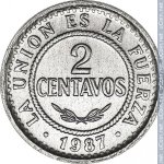 2 сентаво 1987 г. Боливия(3) - 4.7 - реверс