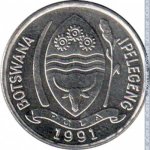 10 тхебе 1991 г. Ботсвана(3) - 7.3 - аверс