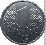1 сентаво 1995 г. Бразилия(3) - 72.4 - реверс