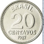 20 сентаво 1987 г. Бразилия(3) - 72.4 - реверс