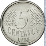 5 сентаво 1994 г. Бразилия(3) - 72.4 - реверс