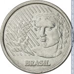 50 сентаво 1994 г. Бразилия(3) - 72.4 - аверс