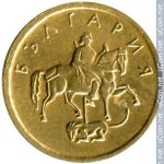 1 стотинка 1999 г. Болгария(3) - 80.1 - аверс