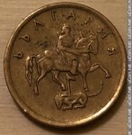 1 стотинка 2000 г. Болгария(3) - 80.1 - аверс