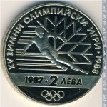 2 лева 1987 г. Болгария(3) - 80.1 - реверс