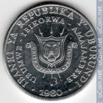 5 франков 1980 г. Бурунди(3) - 14.6 - реверс