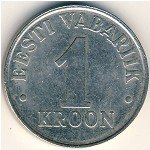 1 крона 1993 г. Эстония(26) - 130.1 - аверс