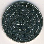 10 франков 2011 г. Бурунди(3) - 14.6 - аверс