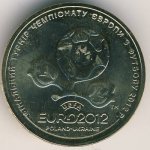 1 гривна юбилейная 2012 г. Украина (30)  -6014536 - реверс