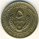 5 ургий 2004 г. Мавритания(13) - 18.2 - реверс