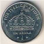 1крона 2000 г. Швеция(31) - 130.6 - реверс