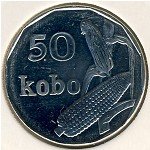 50 кобо 2006 г. Нигерия(15) -9.8 - аверс