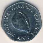 200 седи 1998 г. Гана(6) - 14.5 - реверс