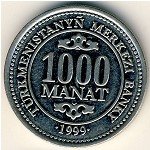 1000 манат 1999 г. Туркменистан(22) - 16.6 - аверс