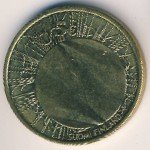 5 евро 2012 г. Финляндия(24) -510.5 - аверс