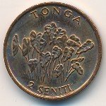 2 сенити 1996 г. Тонга (22)  - 17.1 - аверс