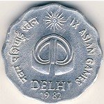 10 пайс 1982 г. Индия(9) - 35.6 - реверс