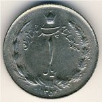 1 риал 1967 г. Иран(9) -86.9 - аверс