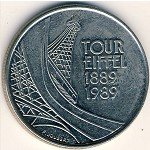 5 франков 1989 г. Франция(24)-  880.5 - реверс