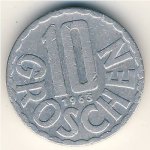10 грошен 1963 г. Австрия(1) - 6934 - аверс