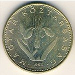 20 форинтов 1993 г. Венгрия(4) - 76.6 - реверс