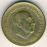 1 песета 1963 г. Испания(10) -411.6 - реверс