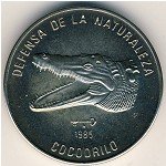 1 песо 1985 г. Куба(12) -110.7 - реверс