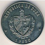 1 песо 1985 г. Куба(12) -110.7 - аверс