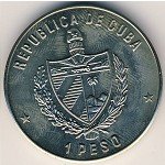 1 песо 1985 г. Куба(12) -110.7 - реверс