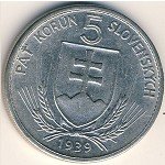 5 крон 1939 г. Словакия(20) - 180.9 - аверс