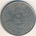 2 кирш 1953 г. Саудовская Аравия(19) -37.9 - реверс