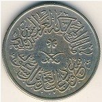 1 кирш 1957 г. Саудовская Аравия(19) -37.9 - реверс