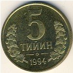 5 тийин 1994 г. Узбекистан(23) -17.1 - аверс