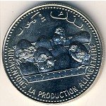25 франков 1982 г. Коморские острова (12) - 26.5 - реверс
