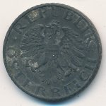 5 грошен 1955 г. Австрия(1) - 6934 - реверс