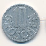 10 грошен 1953 г. Австрия(1) - 256 - аверс