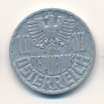 10 грошен 1953 г. Австрия(1) - 6934 - реверс