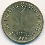 1 шиллинг 1985 г. Австрия(1) - 6934 - аверс