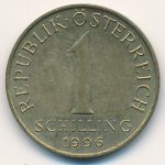 1 шиллинг 1996 г. Австрия(1) - 6934 - аверс