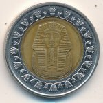 1 фунт 2010 г. Египет(8) - 69.7 - реверс