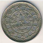 1 рупия 1988 г. Непал(15) -15.8 - аверс