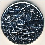 1 доллар 2007 г. Сьерра-Леоне(20) - 136.5 - аверс