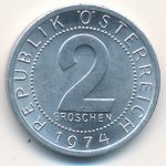 2 грошен 1974 г. Австрия(1) - 6934 - аверс