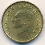 100 лир 1993 г. Турция(23) - 88.1 - реверс