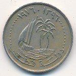 25 дирхам 1998 г. Катар(11) - 11.8 - реверс