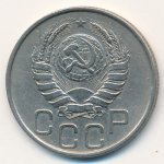 20 копеек 1942 г. СССР - 374322 - реверс