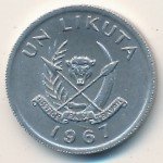 1 ликута 1967 г. ДР  Конго (8) - 310.3 - реверс