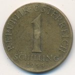 1 шиллинг 1959 г. Австрия(1) - 6934 - аверс